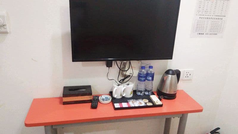 Yuehao Apartment