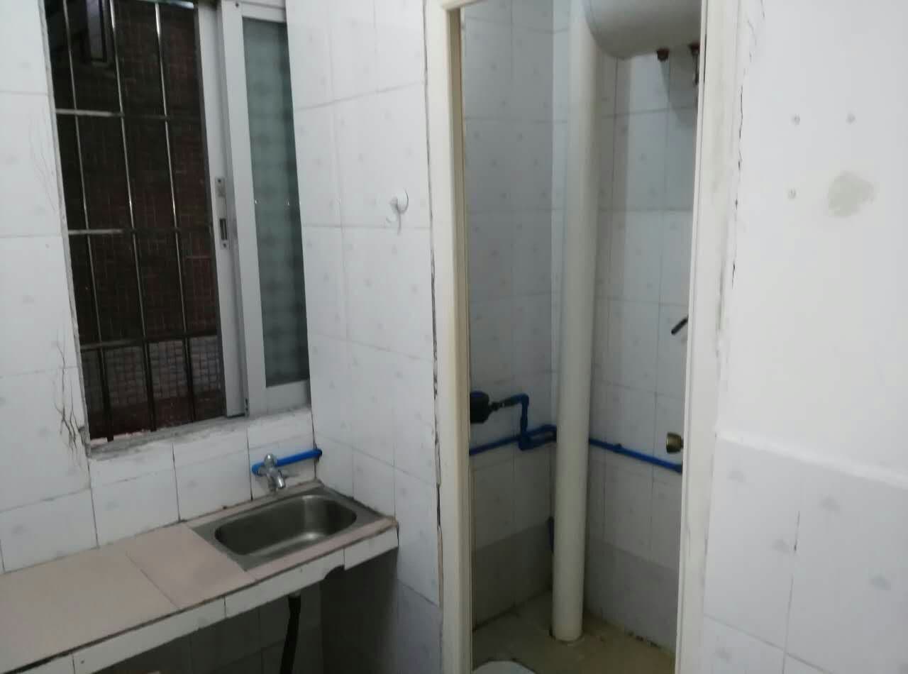 Youyuan Apartment (Guangzhou Tangxia)