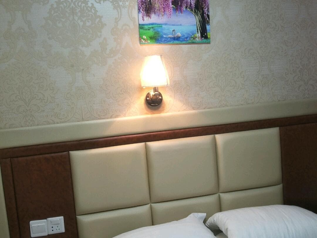 Shanghai Maoyi Hotel
