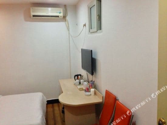 Jiamei Hotel (Guangzhou Zhongshan Ophthalmic Tumor Hospital)
