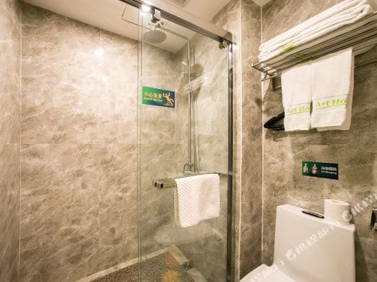 Zhuying Art Hotel