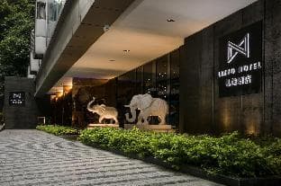 Likto Hotel (Guangzhou Taojin Metro Station)