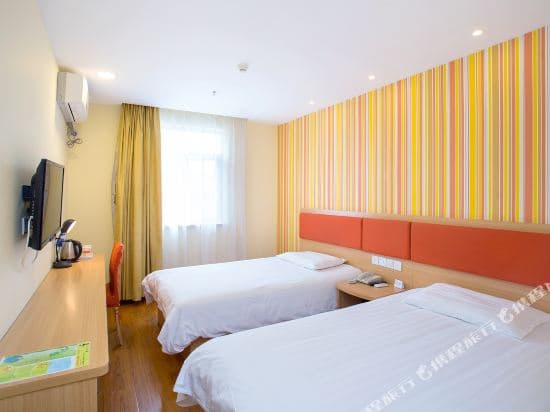 Ji Hotel Shanghai Longchang Road Metro Station