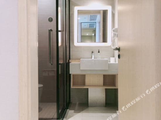 Ji Hotel (Shanghai Huaihai Middle Road)