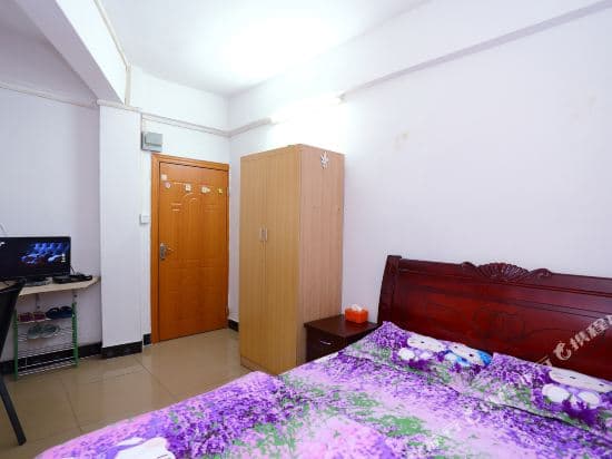Yueqi Apartment