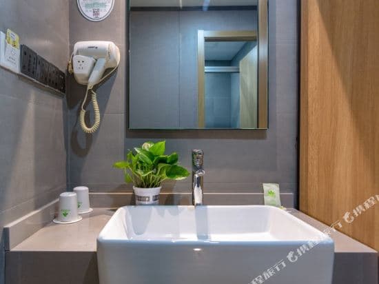 GreenTree Inn Shanghai Fudan University Wujiaochang Metro Station