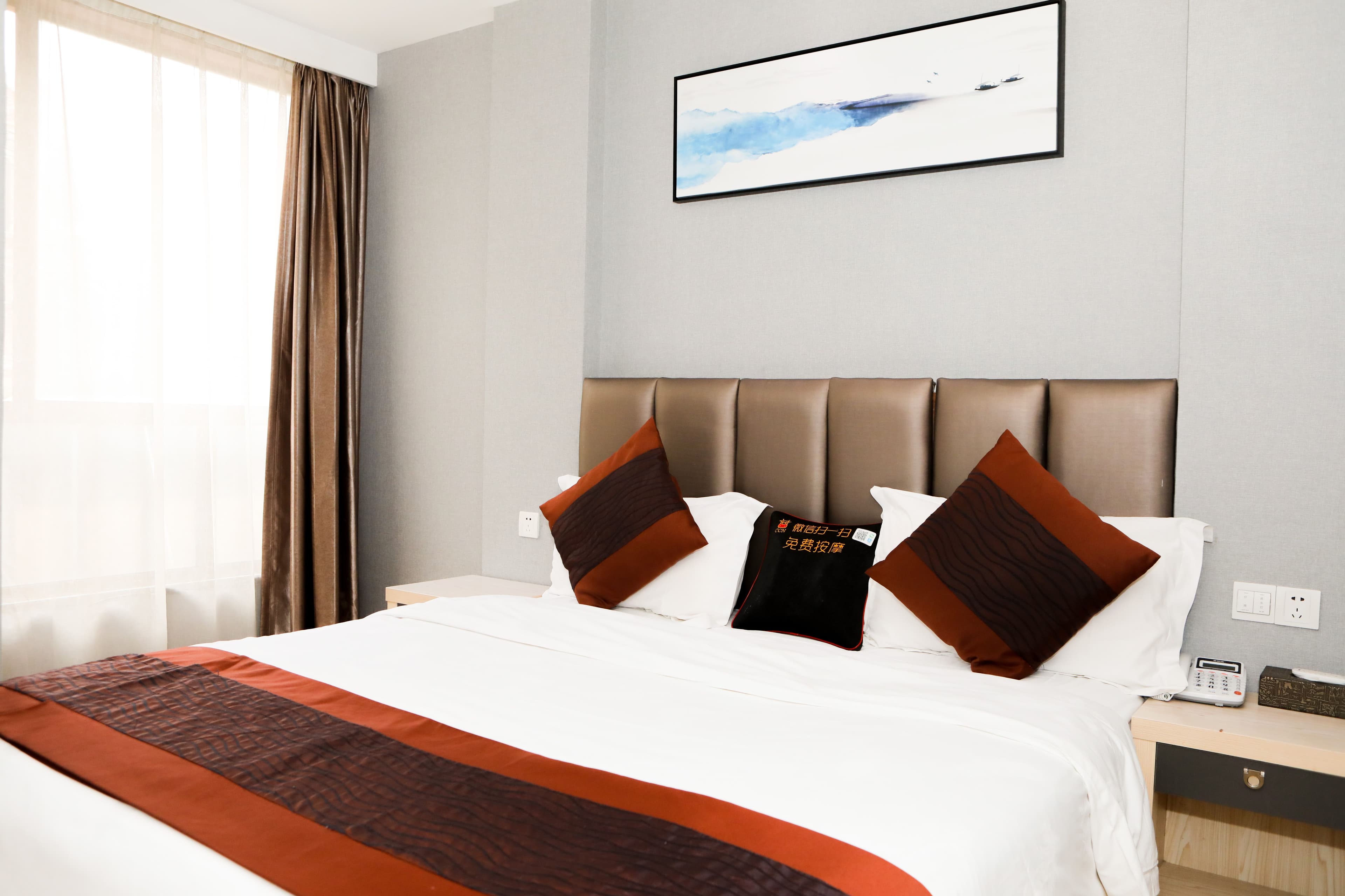 FX Hotel (Shanghai The North Bund Center)