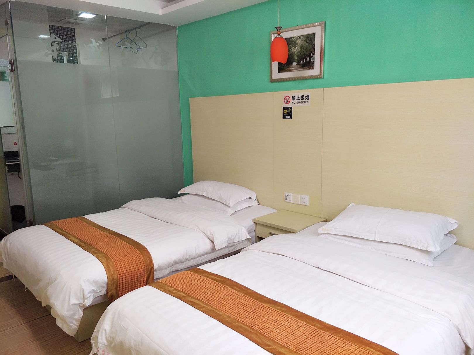 Dongsheng Hotel