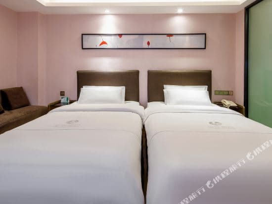 Yingshang Hotel (Guangzhou Take Village Pazhou Exhibition Center)