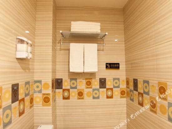 Jitai Hotel (Shanghai Nanjing Road)