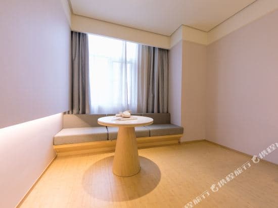 JI Hotel(Shanghai Wujiaochang Huangxing Road Store)