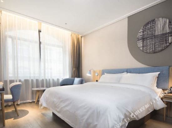 Home Inn (Shanghai Century Park)
