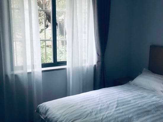 Anjie Hotel Shanghai