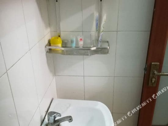 Xingfu Apartment Kangle Village