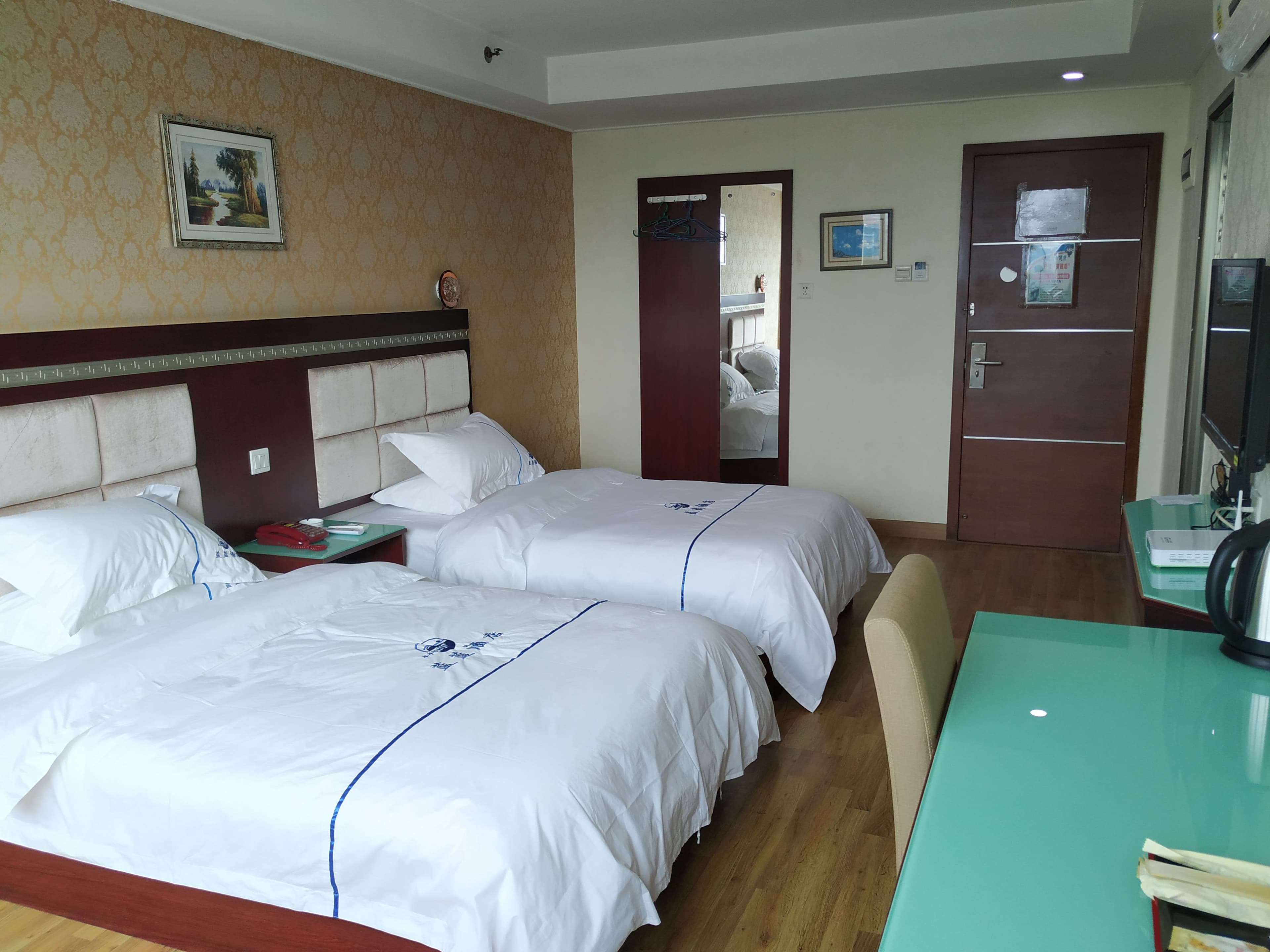Lanlan Hotel