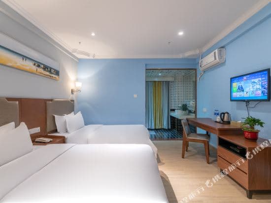 Shanshui Trends Hotel (Guangzhou Pazhou Convention and Exhibition Center)