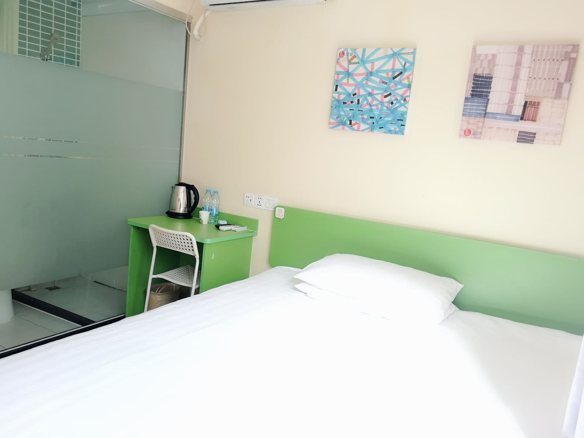 Hi Inn Shanghai Pudong Dadao