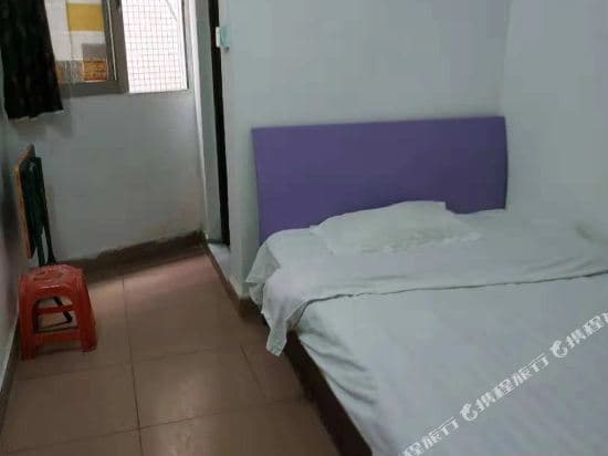 Guangzhou Yijiaren Express Apartment