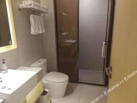 Ji Hotel (Shanghai World Expo Shangnan Road)