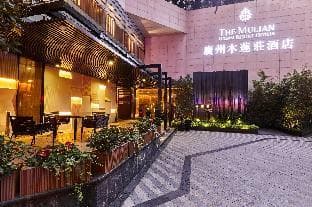 Mulianzhuang Hotel
