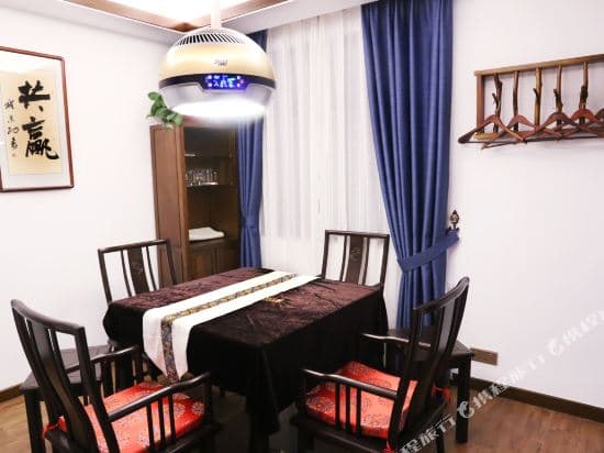 Zhangjiajie Yashe Inn