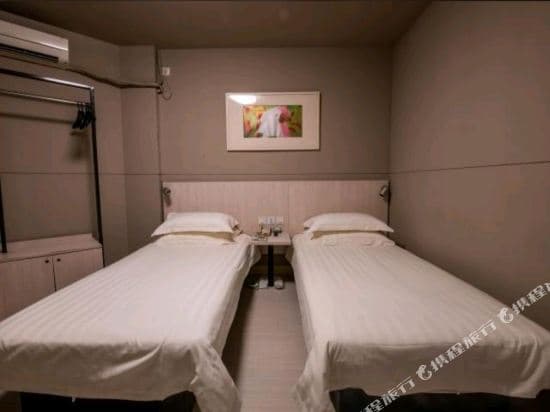 Jinjiang Inn (Shanghai World Expo Licheng Road)