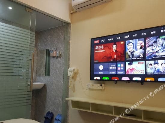 Tianyuan Apartment