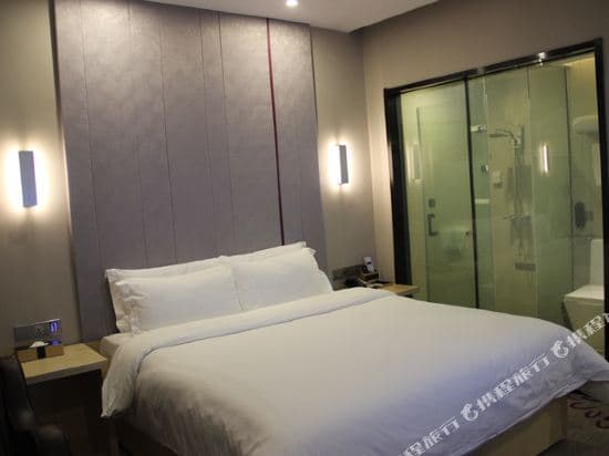 Lavande Hotel (Shanghai Zhangjiang Guanglan Road Metro Station)