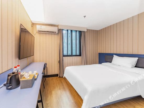 Hanting Hotel(South Yunnan Road, People Square, Shanghai)