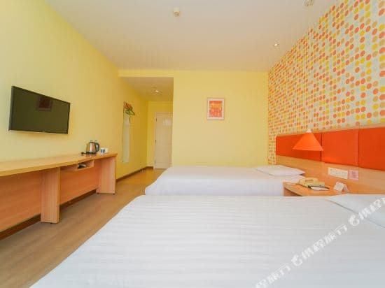 Home Inn (Shanghai Pudong Sanlin Metro Station)