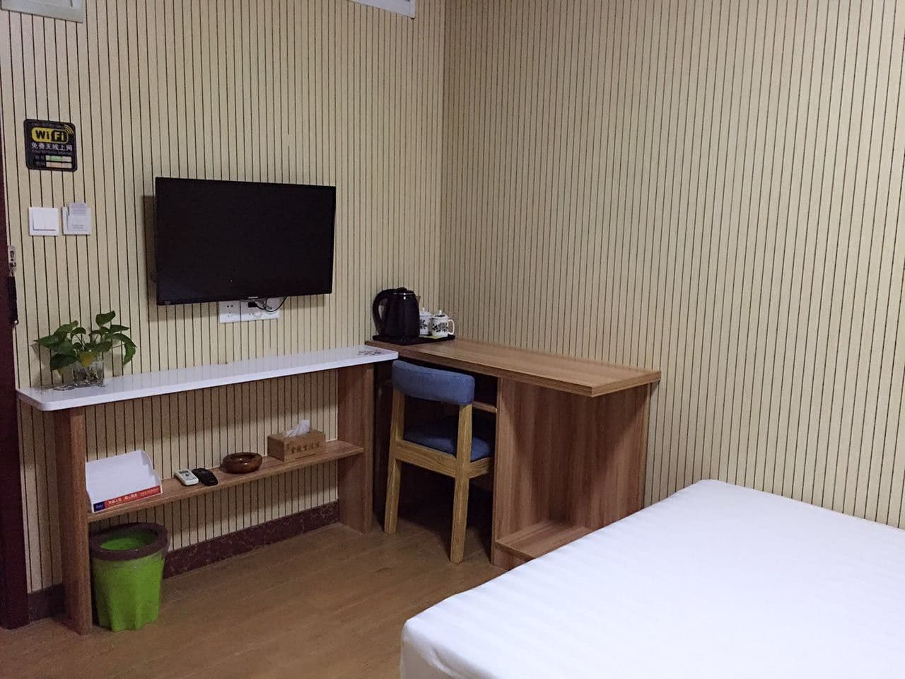 No.1 hotel