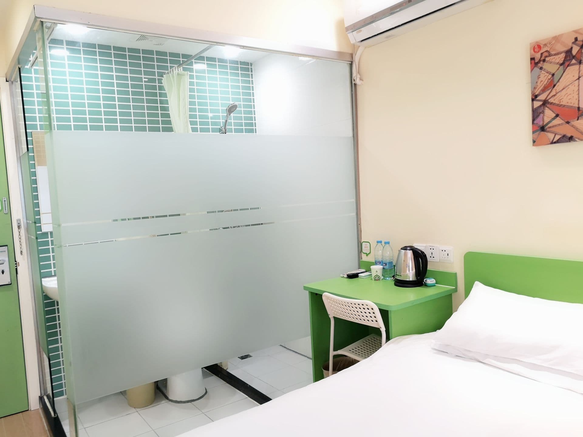 Hi Inn Shanghai Pudong Dadao