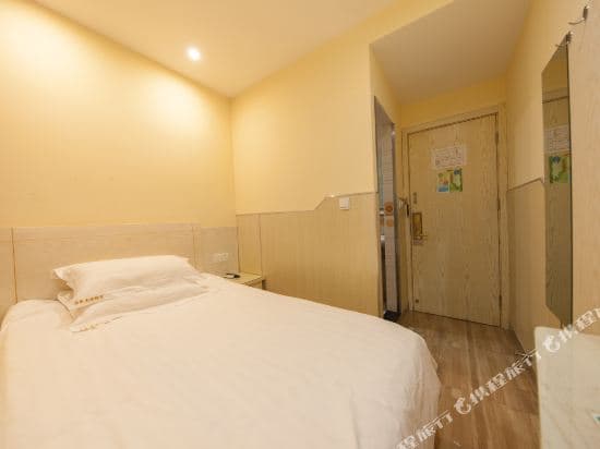 Jitai Hotel (Shanghai Nanjing Road)