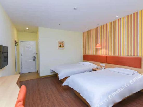 Home Inn (Shanghai New International Expo Centre Zhangjiang High Technology Park Metro Station)