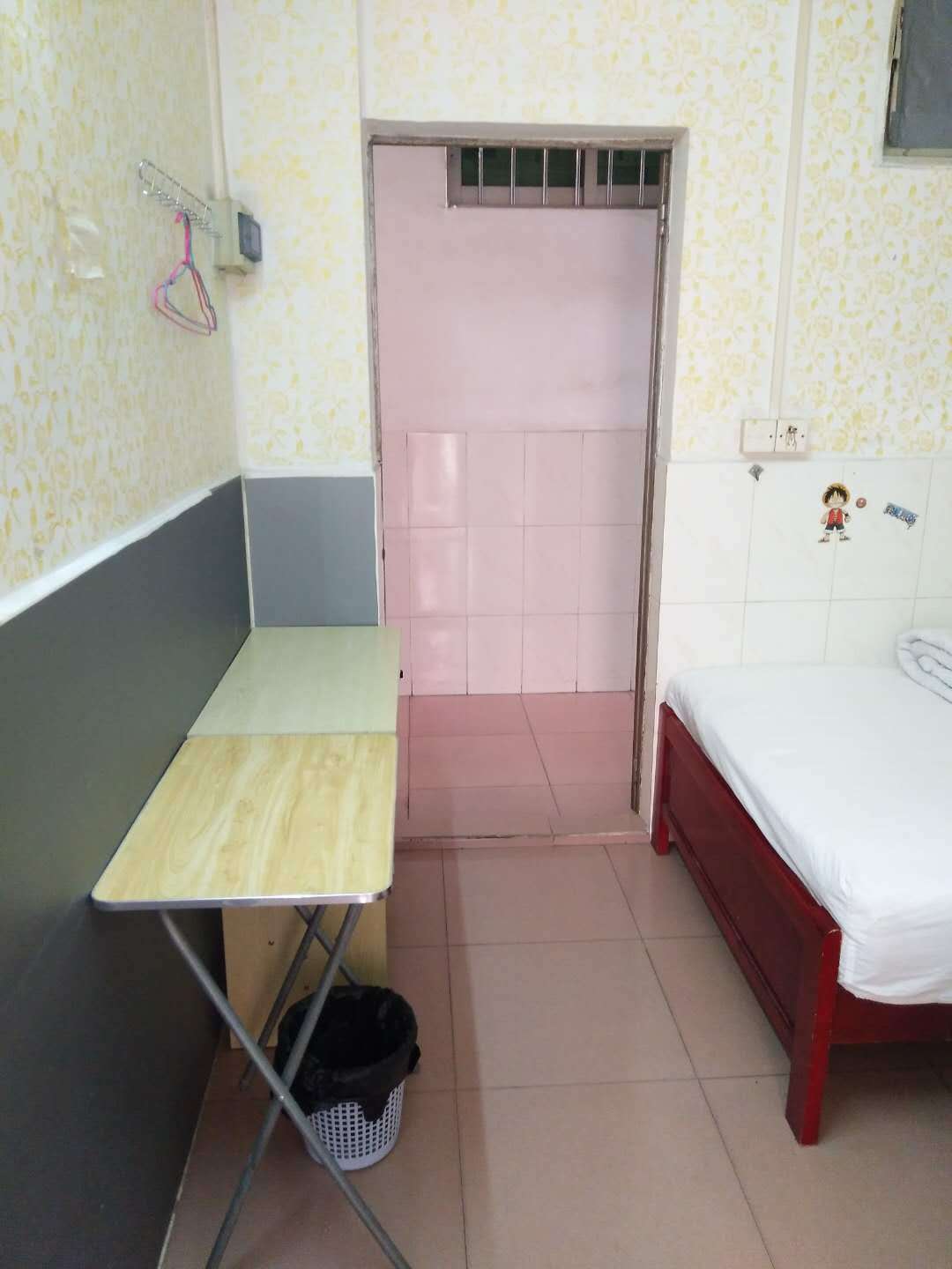 Guangzhou Yijingju Apartment