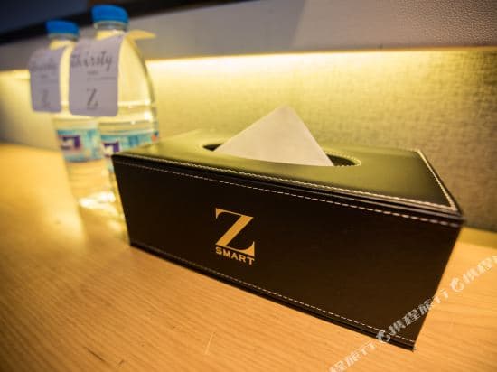 Zsmart