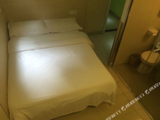 100 Inn (Shanghai South Bund)