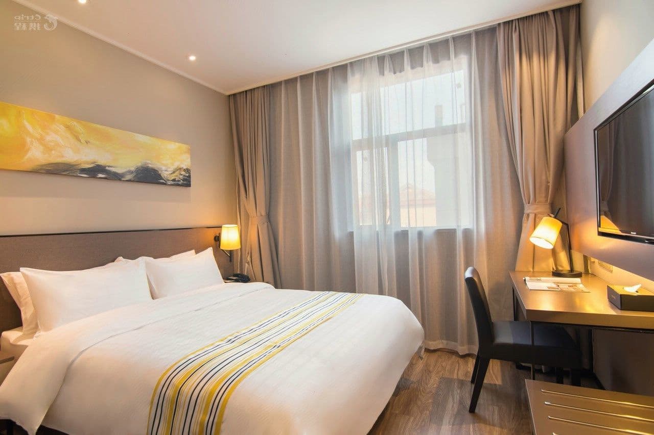 Home Inn (Shanghai Hunan Road Kangqiao)