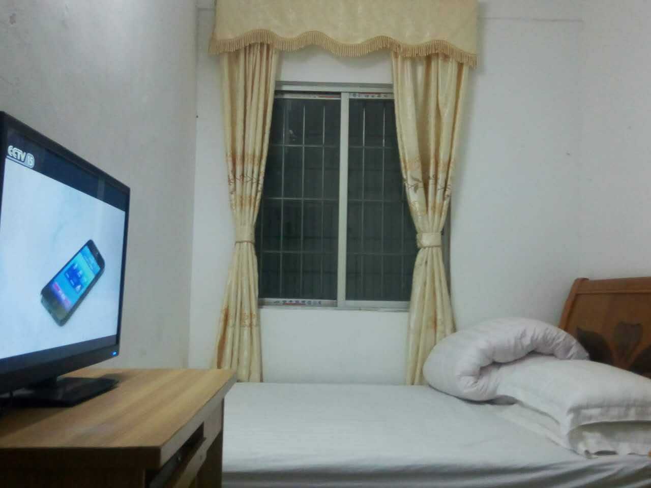 Yunlai Apartment