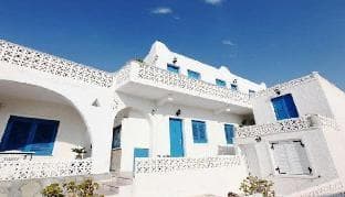 Mina Town