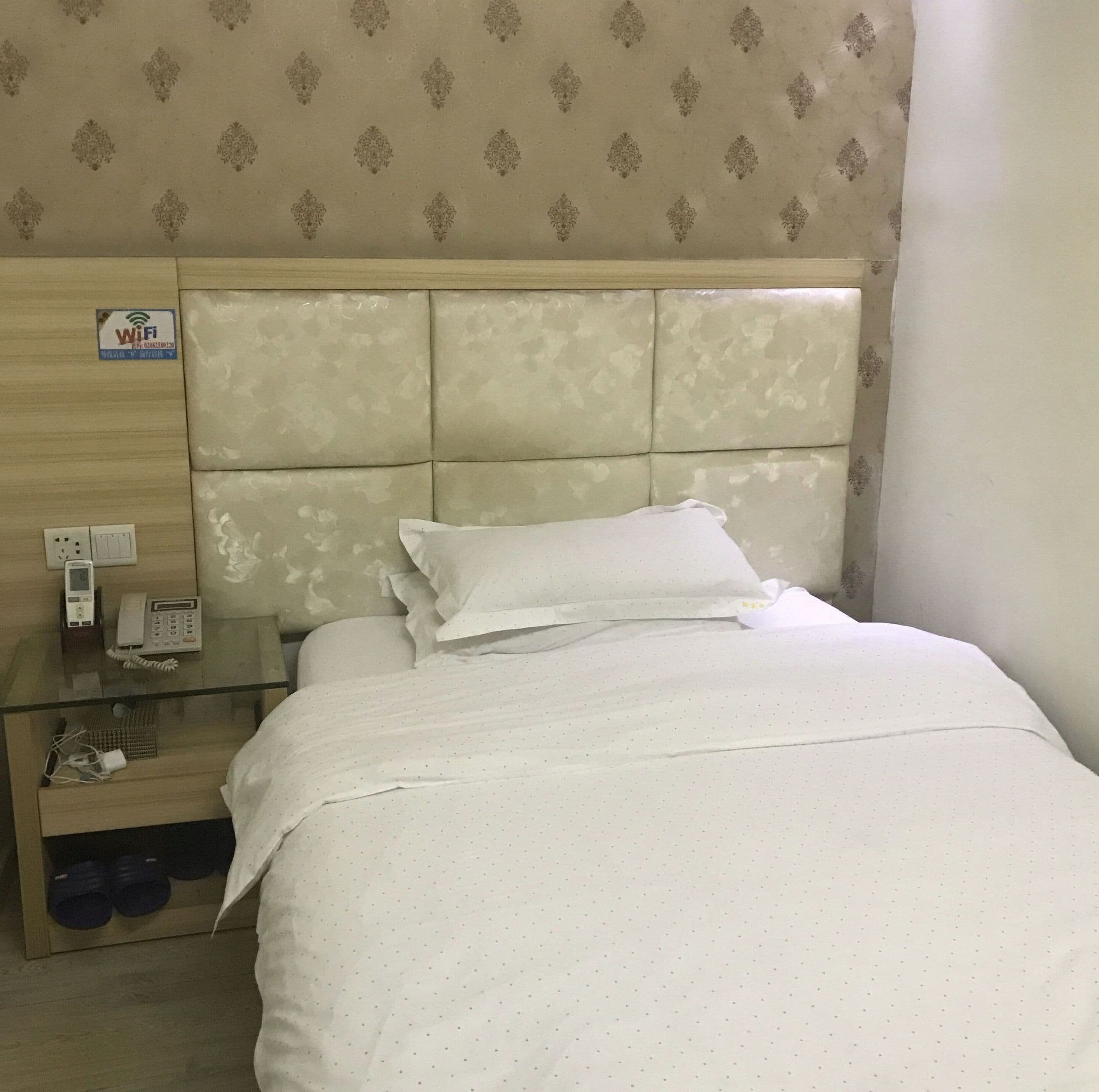 Tongfu Business Hotel
