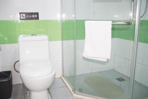 7Days Inn Guangzhou Pazhou Branch