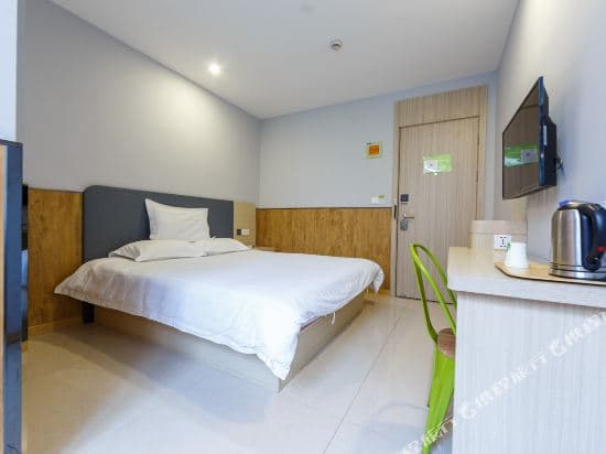 Hi Inn (Shanghai North Bund Pingliang Road)