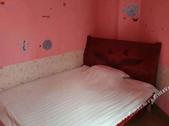 Guangzhou Yijiaren Express Apartment