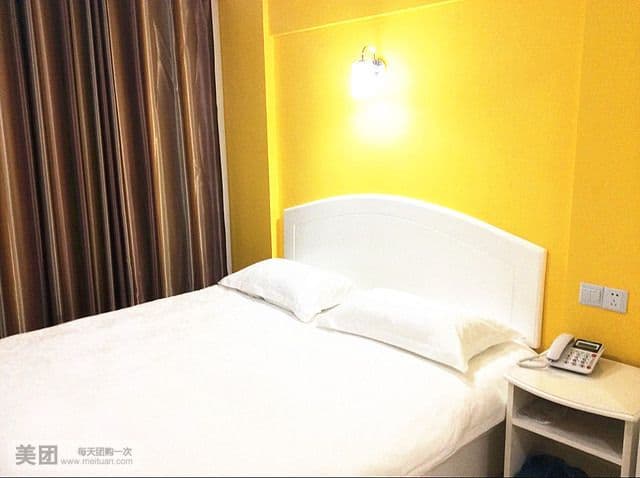 Zhenping Hostel