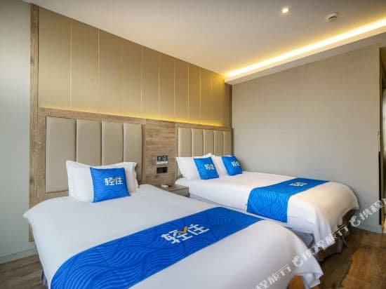 Jinglai Hotel. Selected (Shanghai Nanjing Road Pedestrian Street People's Square)