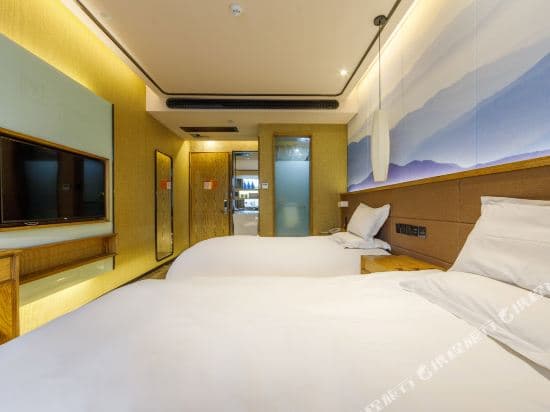 Hanting Youjia Hotel (Shanghai Stadium Metro Station)