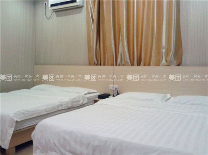 Guangzhou Rosa Inn