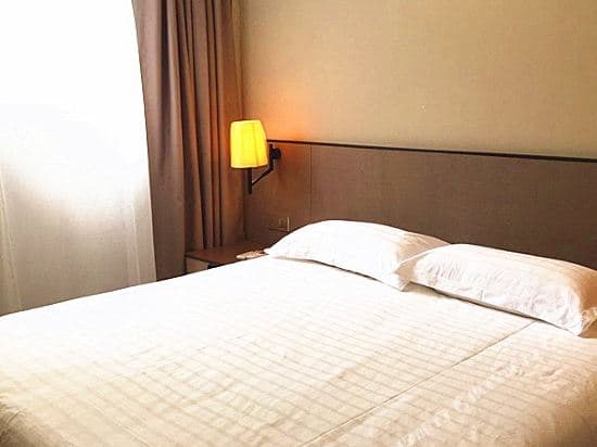 Mandeng Hotel(Shanghai Lujiazui Branch)