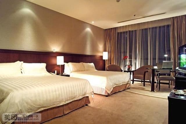 The Suites Shanghai